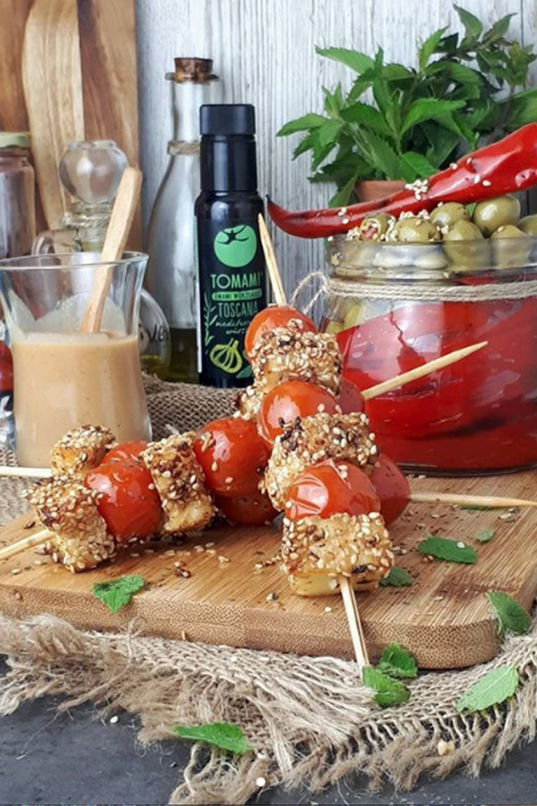 Teaser HALLOUMI CHEESE SKEWERS